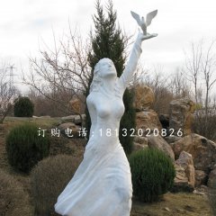 少女與和平鴿石雕，公園人物石雕