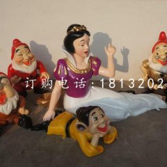 白雪公主雕塑，七個(gè)小矮人雕塑