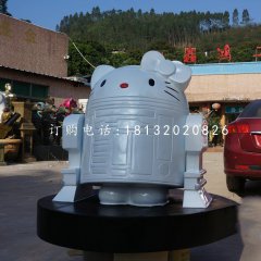 玻璃鋼機器凱蒂貓雕塑，卡通雕塑