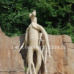 人參雕塑，玻璃鋼仿真雕塑