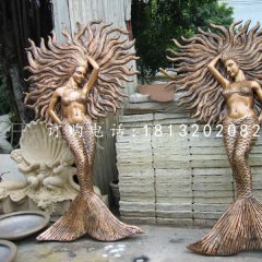 美人魚雕塑，玻璃鋼仿銅雕塑