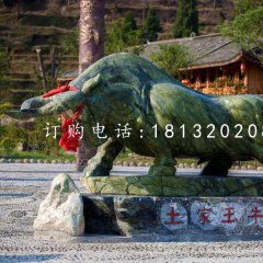 石雕牛，廣場動(dòng)物石雕