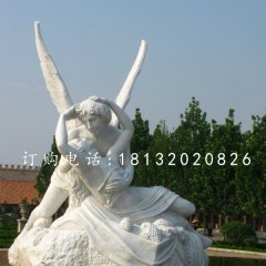 愛神石雕，漢白玉西方人物