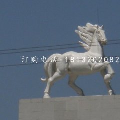 玻璃鋼馬雕塑，廣場(chǎng)動(dòng)物雕塑