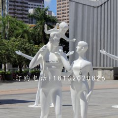 一家人雕塑，玻璃鋼人物