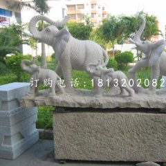 小象一家雕塑，石雕象