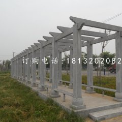 青石長廊，公園景觀石雕