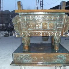 鼎盛千秋銅鼎，企業(yè)銅鼎