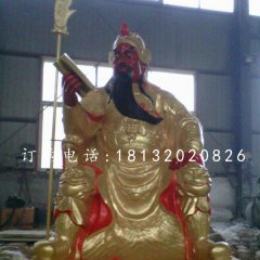 玻璃鋼紅臉關公雕塑，關二爺?shù)袼? width=