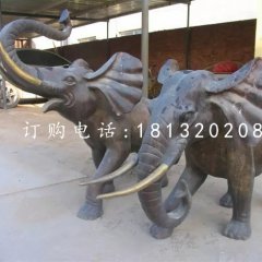 大象銅雕，象鼻向上銅雕