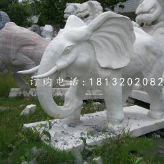 大理石大象，公園動(dòng)物石雕
