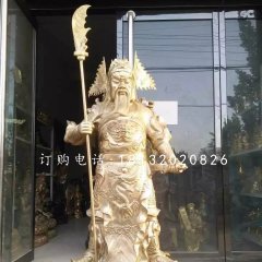 立式關(guān)公雕塑，武財(cái)神銅雕