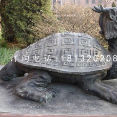 龍龜銅雕，古代神獸銅雕