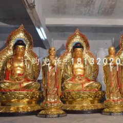 三世佛銅雕，銅雕彩繪佛像