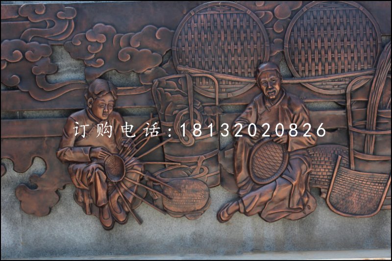 編簸箕銅浮雕，鍛銅浮雕