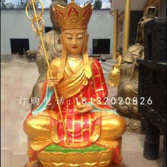 銅雕彩繪地藏王，坐式佛像雕塑
