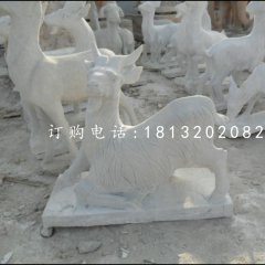 大理石山羊，石雕動(dòng)物