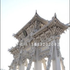 大型石雕牌樓，漢白玉牌樓