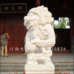 漢白玉小獅子雕塑，動物石雕