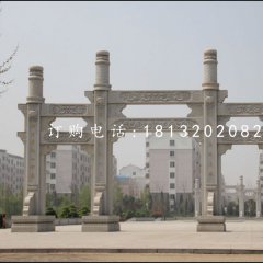 廣場(chǎng)石牌坊，三門牌坊石雕