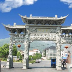 三門牌坊，大理石牌樓