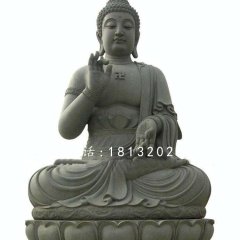釋迦牟尼佛石雕，坐式青石佛像