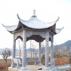 青石亭子，公園石涼亭