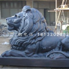 銅雕獅子，西洋獅銅雕