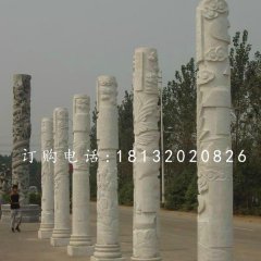 廣場(chǎng)石柱子，漢白玉柱子