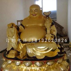 如意彌勒佛銅雕，坐式銅彌勒佛