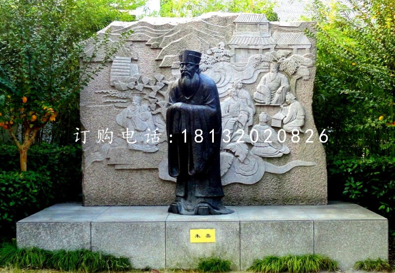 朱熹銅雕，古代學(xué)者銅雕