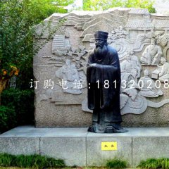 朱熹銅雕，古代學(xué)者銅雕
