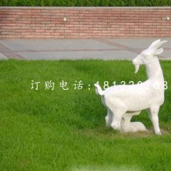 羊羔跪乳石雕，公園動(dòng)物石雕