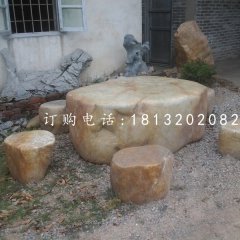 異形桌椅石雕，晚霞紅桌椅