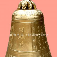 鑄銅鐘，寺廟銅鐘