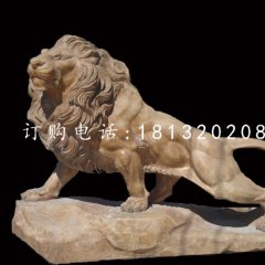 非洲獅石雕，晚霞紅動(dòng)物雕塑