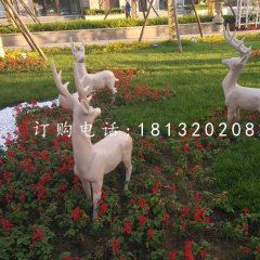 公園小鹿石雕，動(dòng)物雕塑