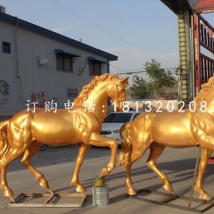 玻璃鋼仿銅馬，玻璃鋼動物雕塑