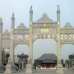 大理石五門(mén)牌坊寺廟牌坊石雕