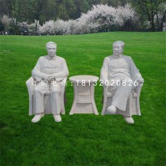 漢白玉毛澤東和周恩來，偉人石雕