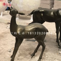 玻璃鋼仿銅小鹿，玻璃鋼動物雕塑