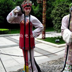 公園唱戲雕塑，玻璃鋼仿真人物