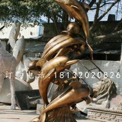 海豚銅雕，嬉戲銅雕