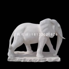 漢白玉大象，廣場(chǎng)動(dòng)物石雕