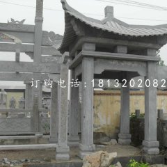 四角涼亭，青石涼亭雕塑