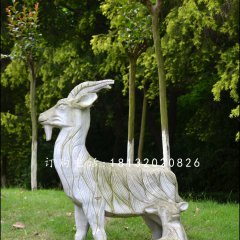 山羊石雕，公園母子羊石雕