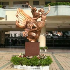 飛向明天銅雕，校園景觀銅雕