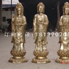 西方三圣銅雕，鑄銅佛像銅雕