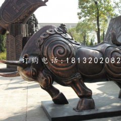 開荒牛銅雕，廣場銅牛