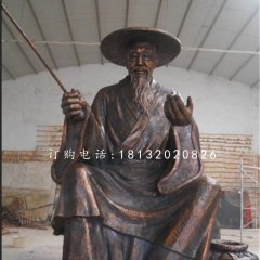 姜太公銅雕，古代人物銅雕